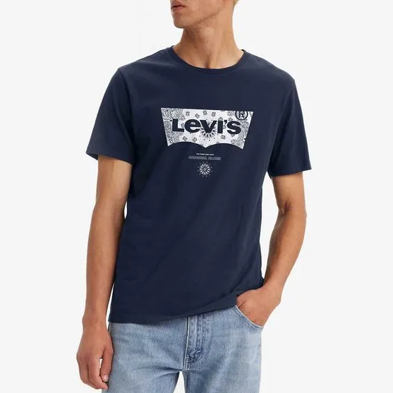 Camiseta levus deals